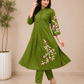 Sunshine Bloom Embroidered Kurta Set - Achyutara